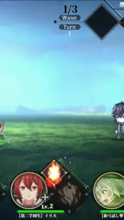 The Strongest Sage With the Weakest Crest: The Ultimate Reincarnation screenshot 2