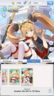 Girls X Battle 2 screenshot 8