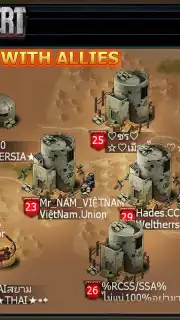 Battle Alert screenshot 20
