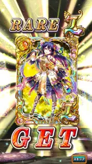 Quiz RPG: The World of Mystic Wiz screenshot 11