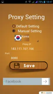 VPN Free Proxy screenshot 3