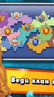 Jungle Heat screenshot 19