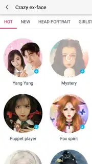 Pitu screenshot 4