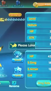 Legend Trainer screenshot 3