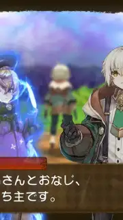 Grimms Echoes screenshot 9