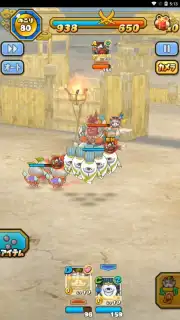 Yo-Kai Sangokushi: Kunitori Wars screenshot 4