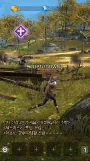 Kaiser screenshot 1
