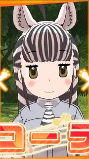 Kemono Friends 3 screenshot 7