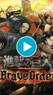 Attack on Titan: Brave Order screenshot 1