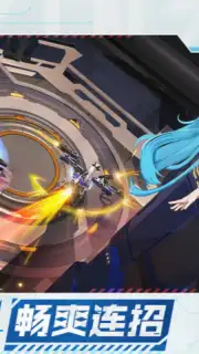 Starward Mecha Girls screenshot 7
