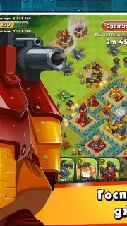 Jungle Heat screenshot 8