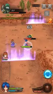 Wild Arms: Million Memories screenshot 6