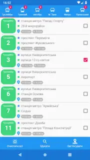 CityBus Kharkiv screenshot 6