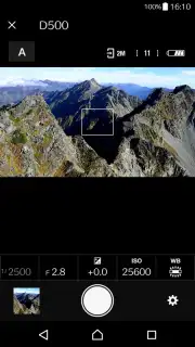 SnapBridge screenshot 2