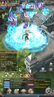 Miracle Sword screenshot 12
