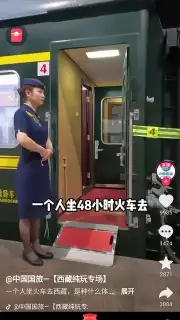 Douyin Express Edition screenshot 9