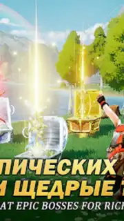Kung Fu Legend screenshot 3