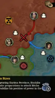 Great Conqueror 2: Shogun screenshot 3
