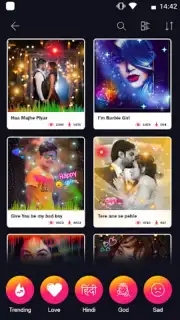 Beatleap - Magic Video Effect screenshot 6