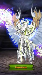 MU Origin-RU screenshot 2
