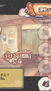 Yokai Gensokyo screenshot 11