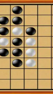 Real Gomoku screenshot 5