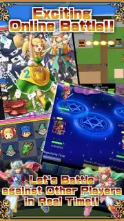 DORAKEN screenshot 7