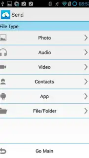 Send Anywhere screenshot 3