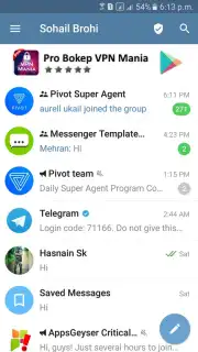 Sohail Brohi screenshot 2