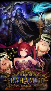 Rage of Bahamut screenshot 5