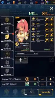 Stella Maiden screenshot 3