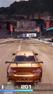 Need for Speed ​​Online: Mobile Edition screenshot 2