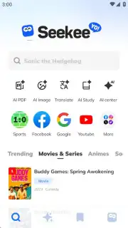 Seekee screenshot 5