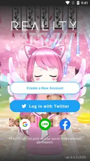 REALITY screenshot 1