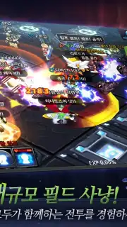 아크스피어 with BAND screenshot 4