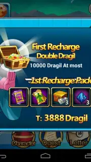 Dragon Secret Arousal Attack screenshot 3