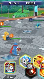 Digimon Realize screenshot 6