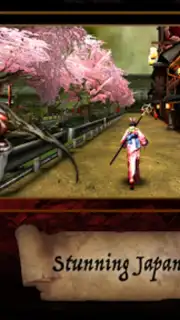 Izanagi screenshot 5