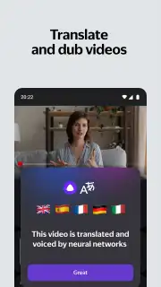 Yandex Start screenshot 6