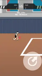 The Spike screenshot 7