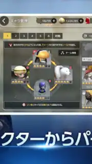 D6 - Six Knights Of Fate screenshot 8