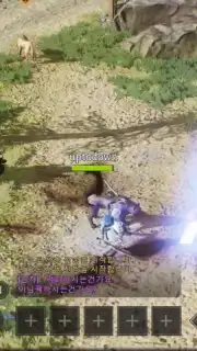 Traha Infinity screenshot 14