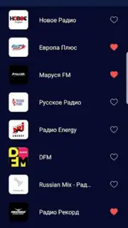 ТОП—РАДИО screenshot 6