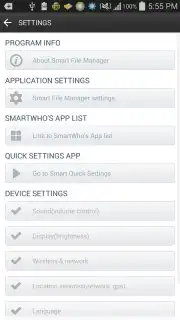 Smart File Manager screenshot 1