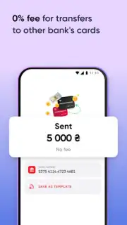 PUMB Online screenshot 3
