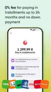 PUMB Online screenshot 5