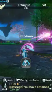 Sacred Summons screenshot 13