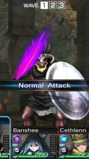 Guardian Codex screenshot 2