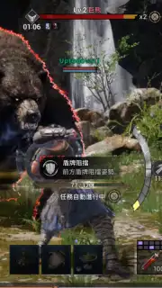 Arthdal Chronicles screenshot 5