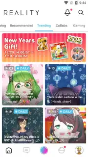 REALITY screenshot 5